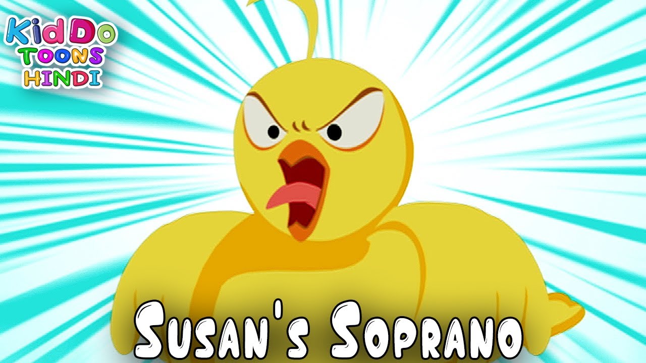 Chicken Stew (Funny Farm) Susan's Soprano - Action Funny Cartoon Hindi | Kiddo Toons Hindi