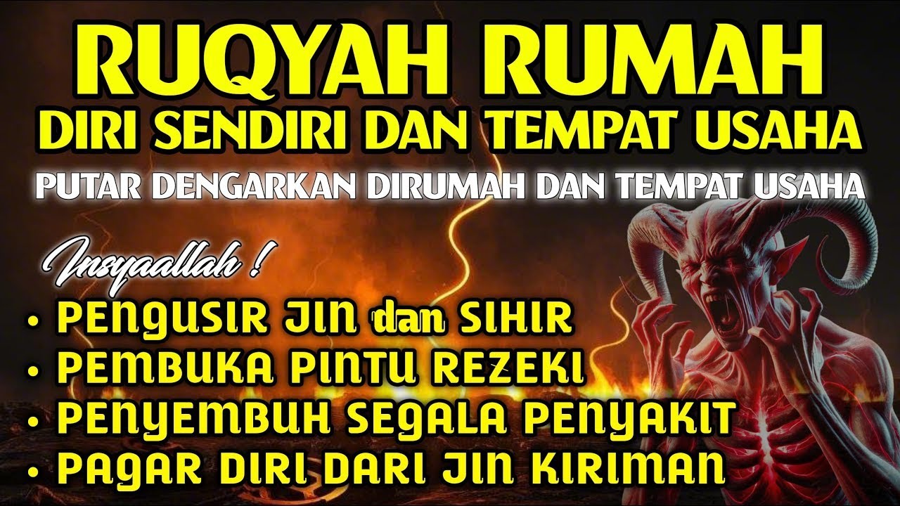 RUQYAH RUMAH DAN DIRI SENDIRI, RUQYAH MERDU PENGUSIR JIN DAN IBLIS | Alaa Aqel