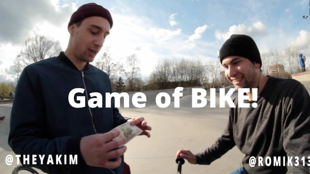 Game Of Bike! - @theyakim vs @romik313