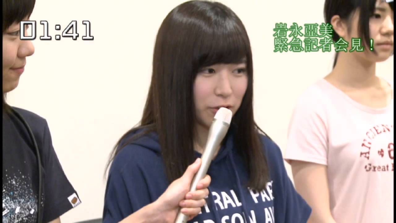 SKE48 E公演 2分半の袋とじ 2014.05.14（岩永亞美生誕編）