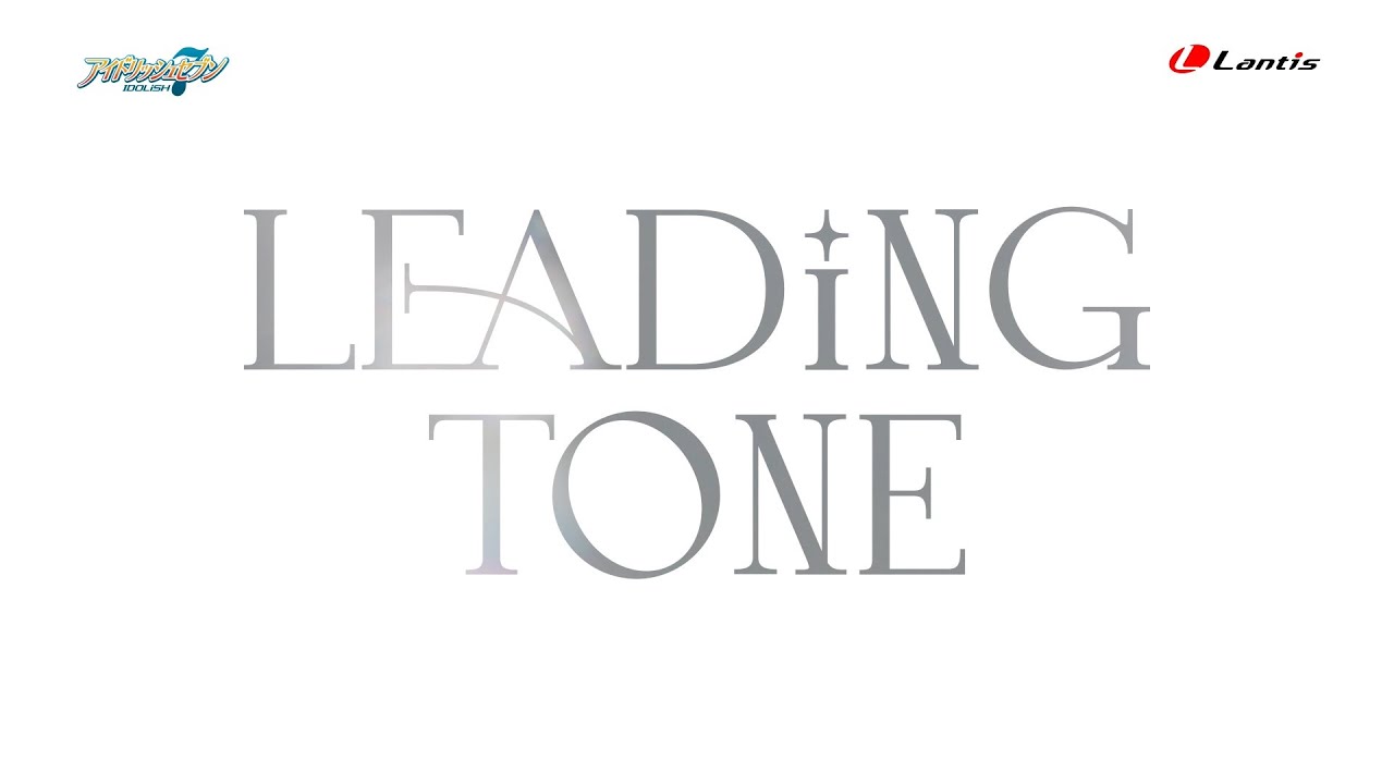 【試聴動画】IDOLiSH7 3rd Album 