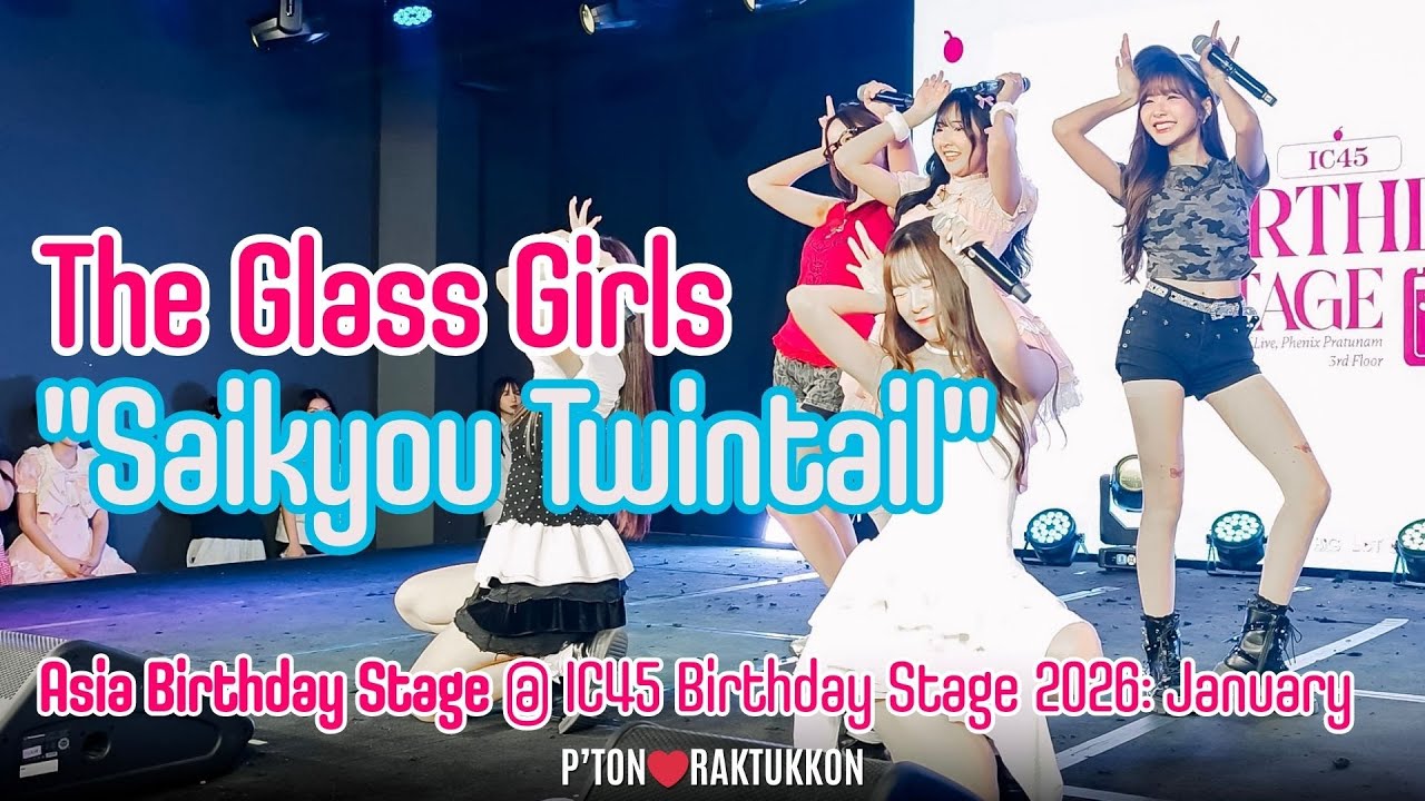[FanCam] The Glass Girls 
