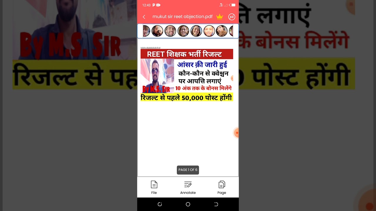reet leval-2 me aapti wale question by M.S.Sir.