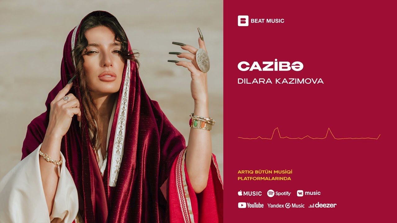 Dilara Kazimova - Cazibə (Rəsmi Musiqi)