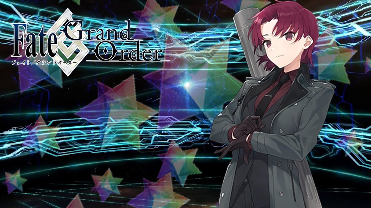 The Valentine's banner is here now! Summoning for Bazett! FGO NA