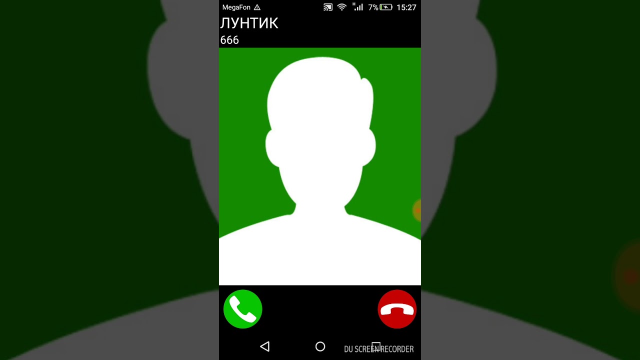 ЛОЖНЫЙ ВЫЗОВ !!! МНЕ ЗВОНИЛ ЛУНТИК, КЛОУН, ДЖЕФФ УБИЙЦА!