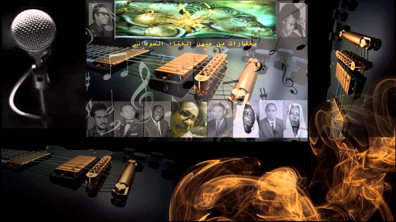 على إبراهيم اللحو - يا غزلية