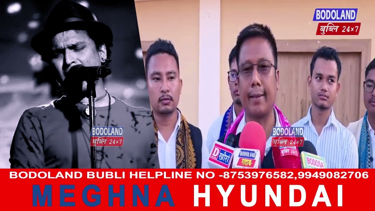 BTC सरकारा गोबां बिघा हायाव जुबीन गार्गनि मुङै पार्क बानायनो लानायनि सायाव दिपेन बर’नि बिबुंथि ।