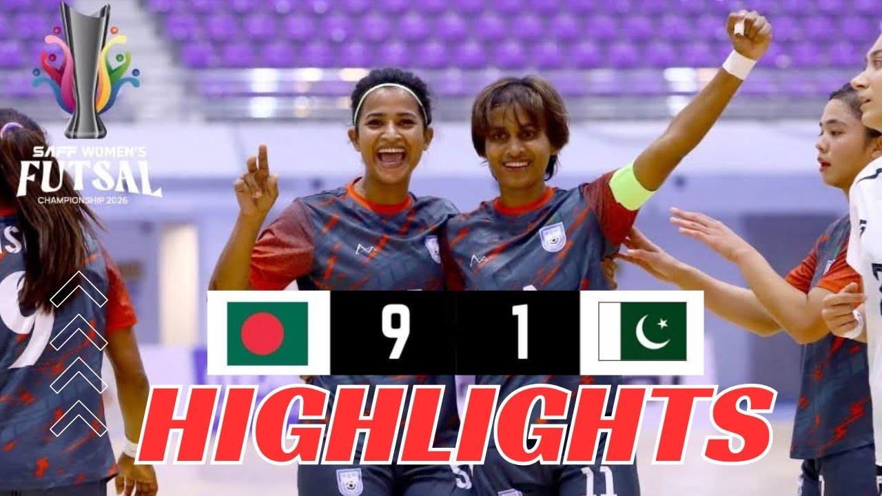 Bangladesh Vs Pakistan Highlights | Women's SAFF Futsal Championship 2026 | Highlights |