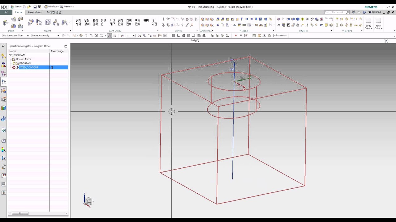 [NX CAM] Fixed Contour - Cylinder pocket used the Streamline
