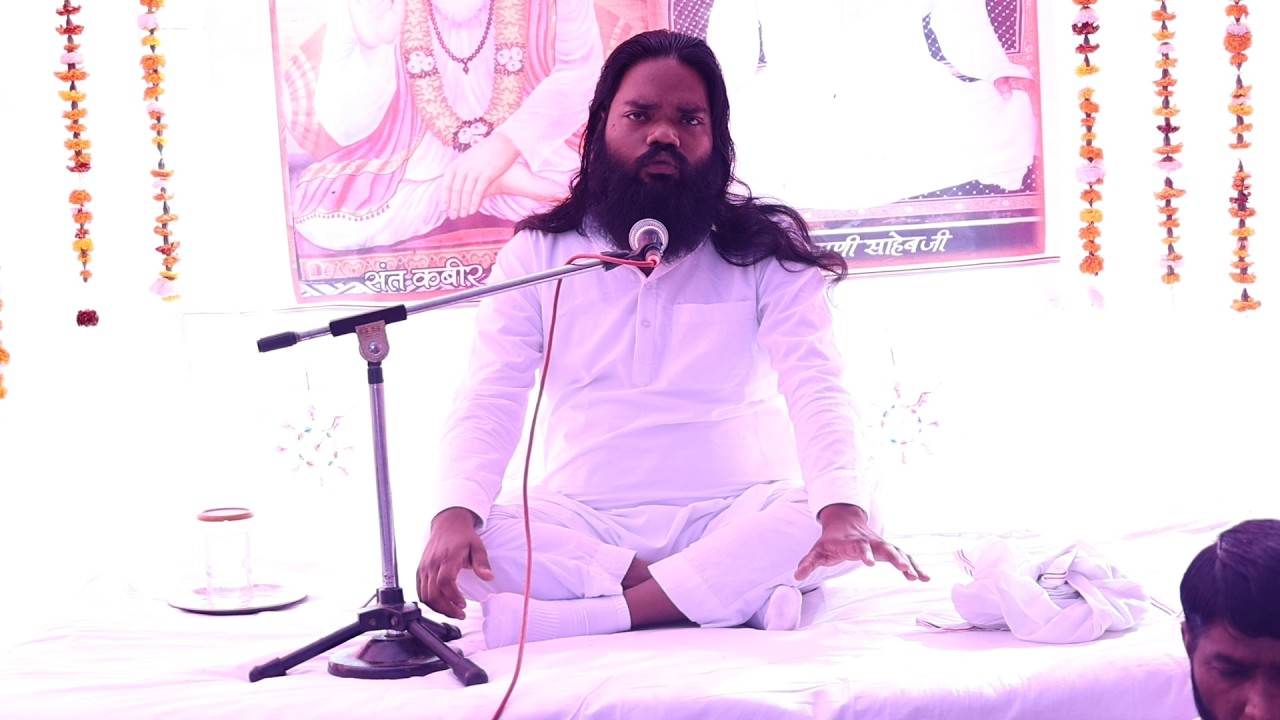 प्रवचन जीवन मे गुरु क्यू बनाना चाहिए | Jivan Me Guru Kyu Banana Chahye #pravachan