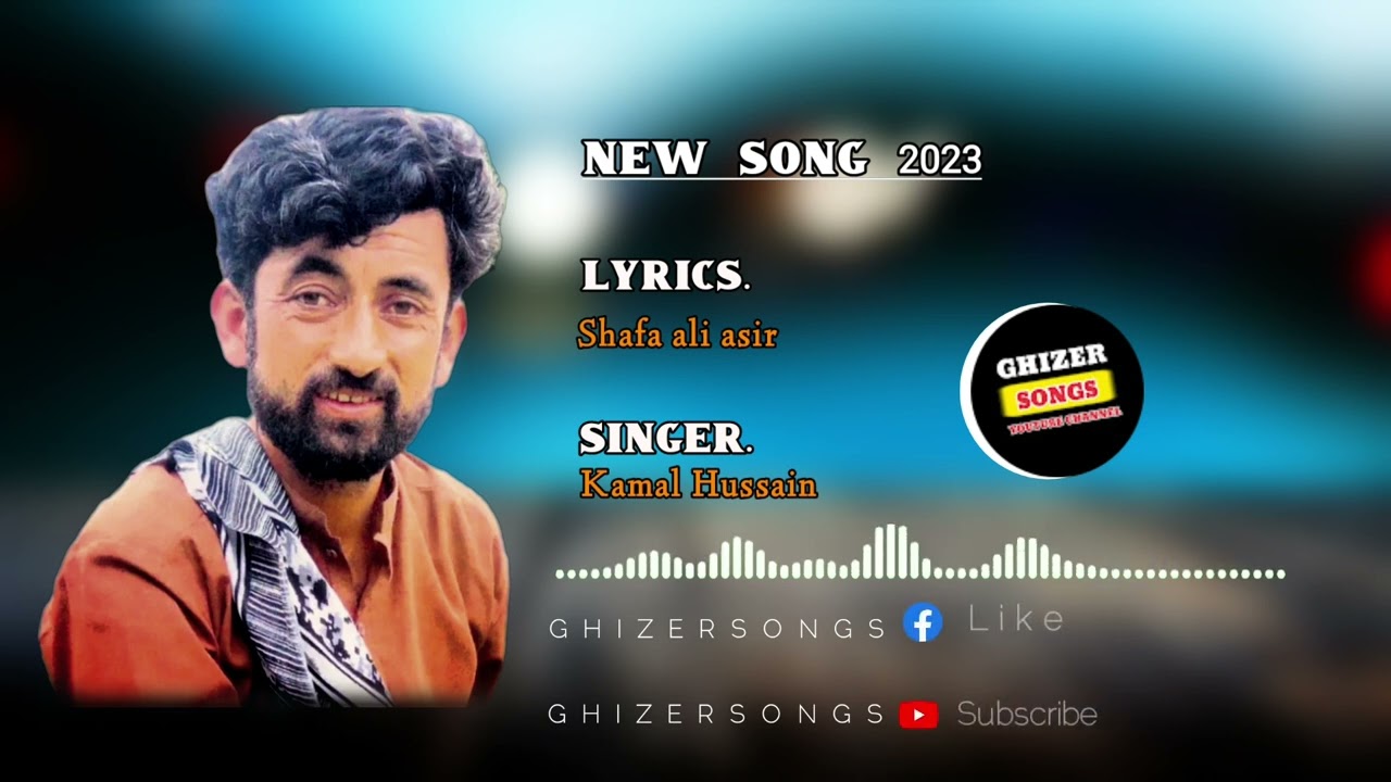 Ta Hay Lasht Gehchan Mekhana|| Shafa Ali Asir New Song 2023||
