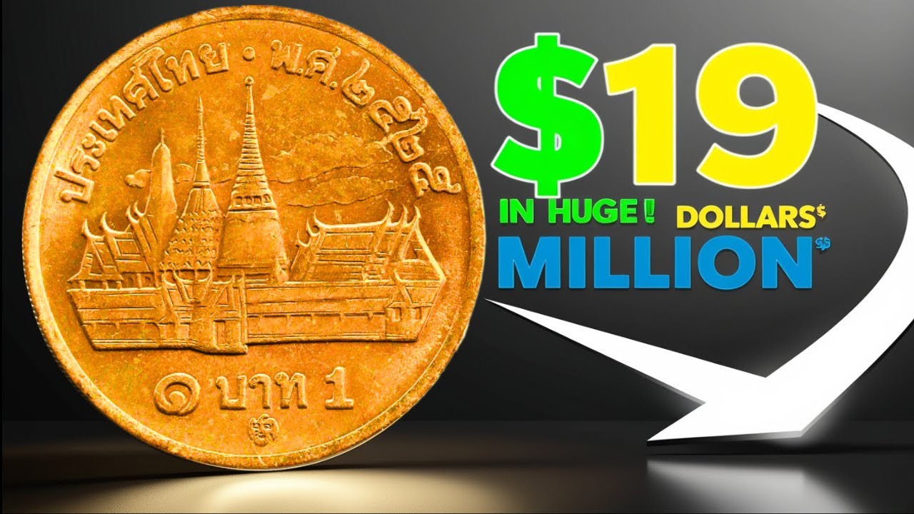 Is Your 1982 Thailand 1 Baht Coin Worth Money? | Coin Value & Details
