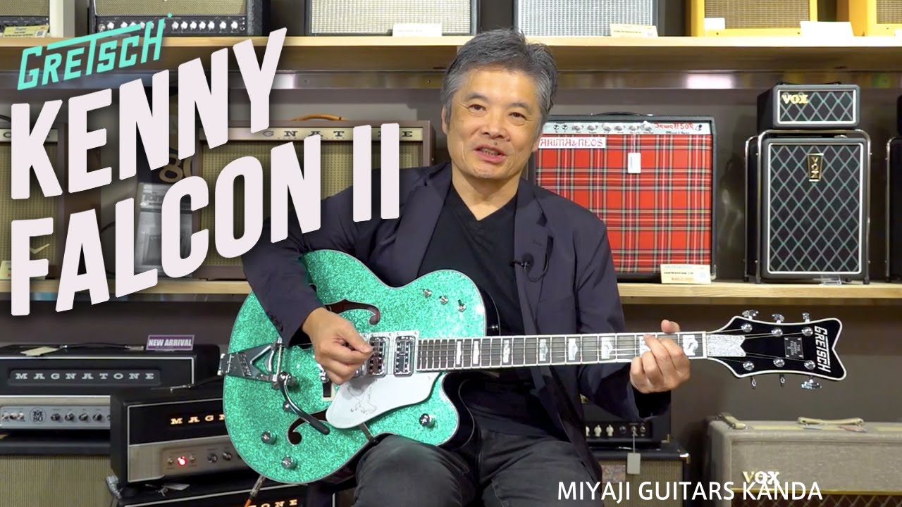 Gretsch G6136T Kenny Falcon II w/Bigsby (Early Summer Green Sparkle)  ＊こちらのギターは販売済みです。
