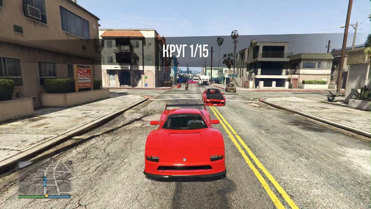 GTA 5) Random Cars 💫