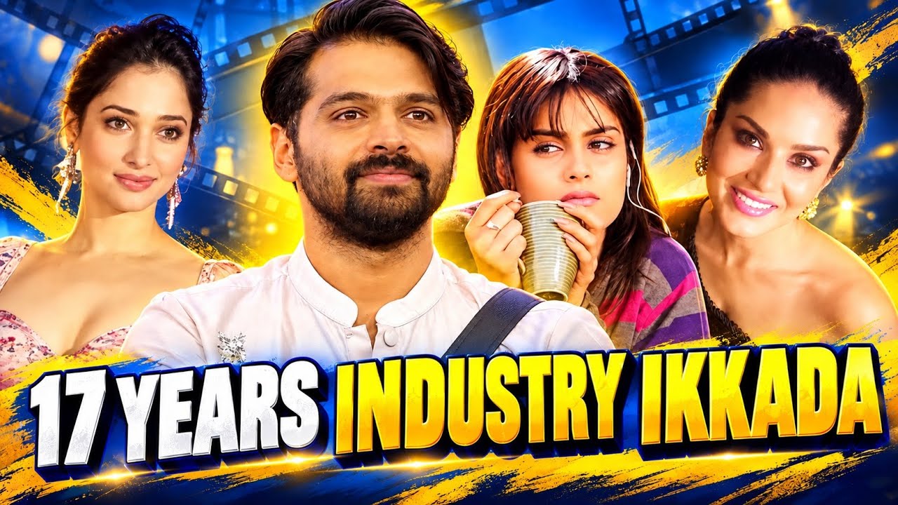 Asalu Trigun Evaru? 😱 17 Years Industry Ikkada! | Trigun Life Journey | Bigg Boss 10 Telugu