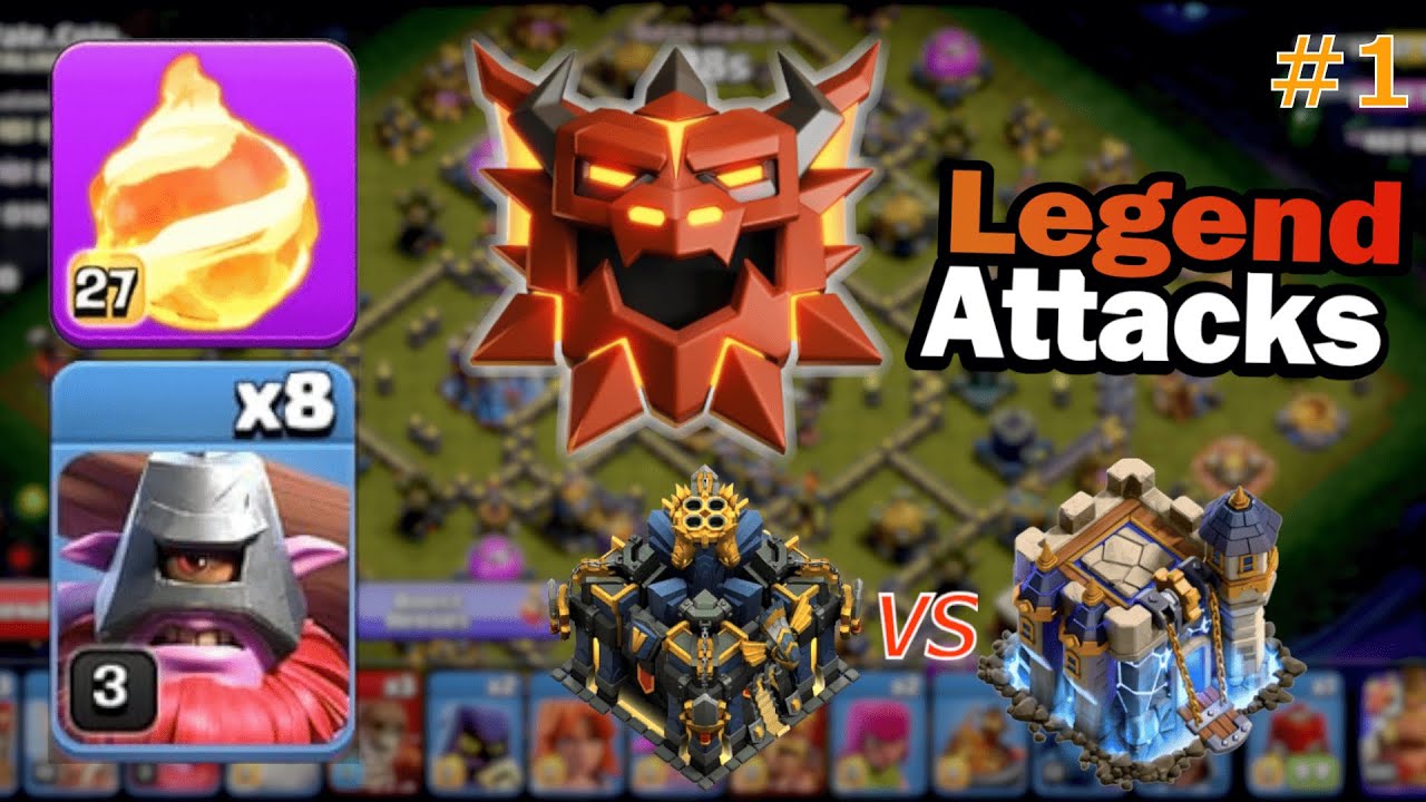 TH17 vs TH18 Legend League Attacks With This Insane Throwers Strategy | Fireball + Throwers | COC