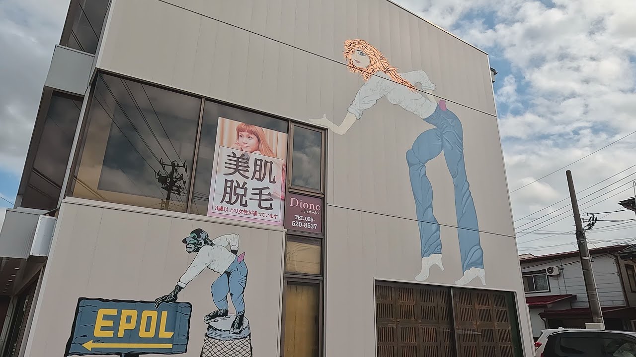 【ふるさと百景】　歴史感じてポタリング　南本町～南高田駅（新潟県上越市）