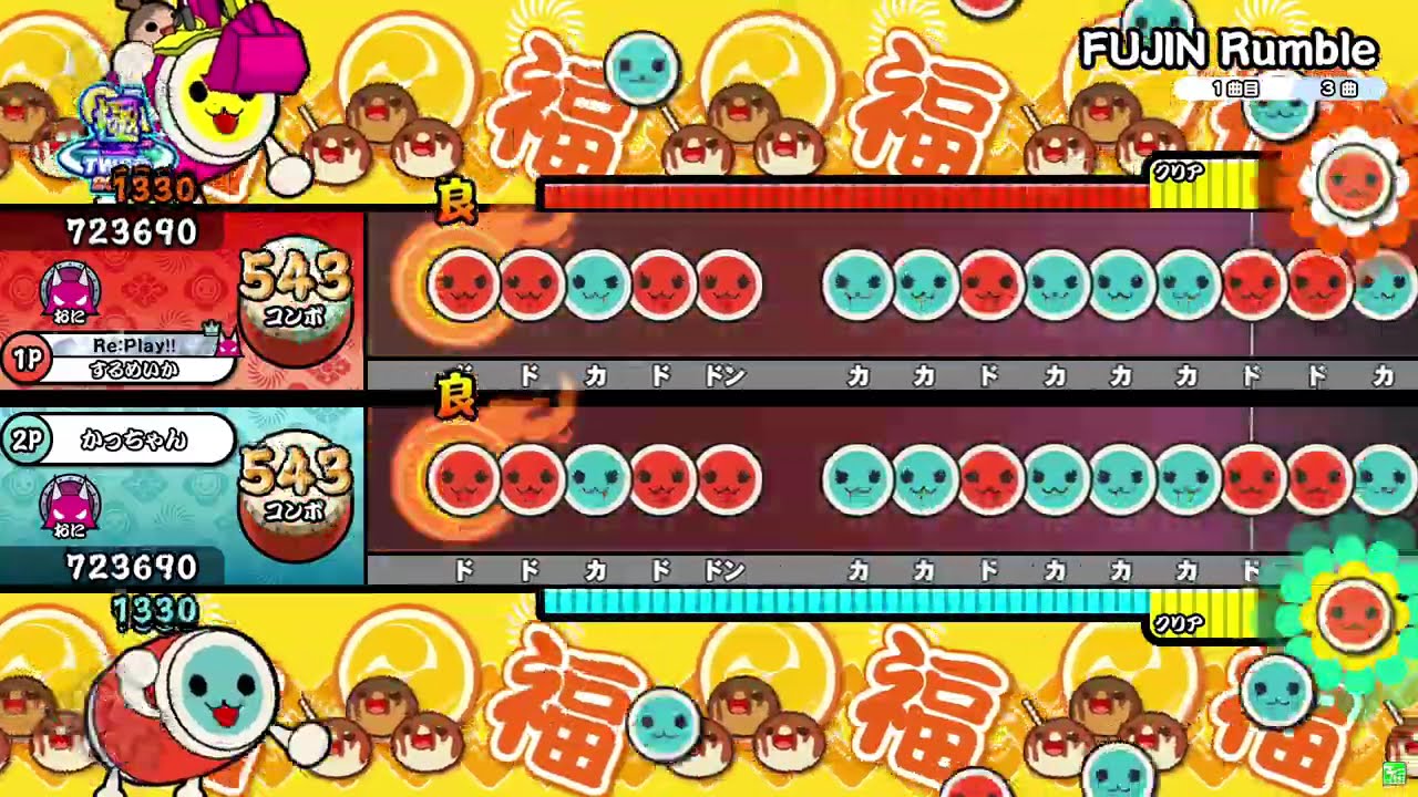 【ツイン全良】FUJIN Rumble【太鼓の達人 ニジイロ】