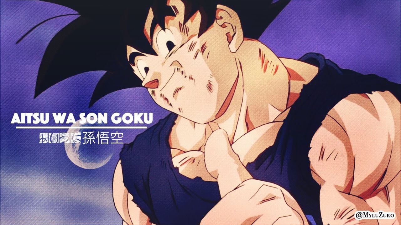 AMV | Aitsu wa Son Goku [Sub Espa&ntilde;ol / English]