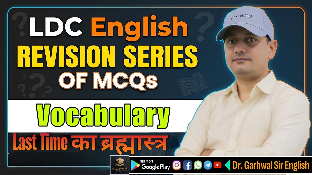 Vocabulary || LDC English Revision Series of MCQs II  by Dr. Garhwal Sir English || Grade 2 English