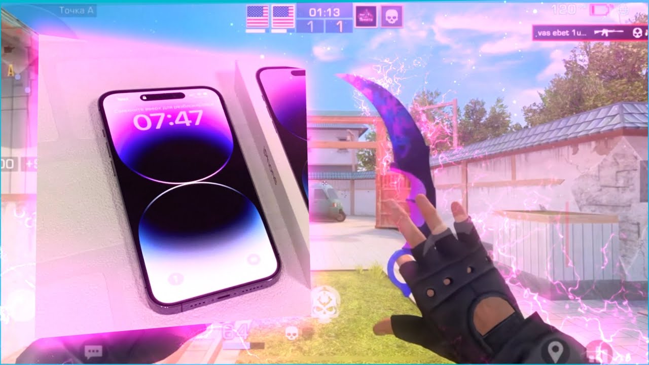 ЛЕГЕНДА РАЗНОСИТ ИГРУ С iPHONE 14 PRO MAX🥶