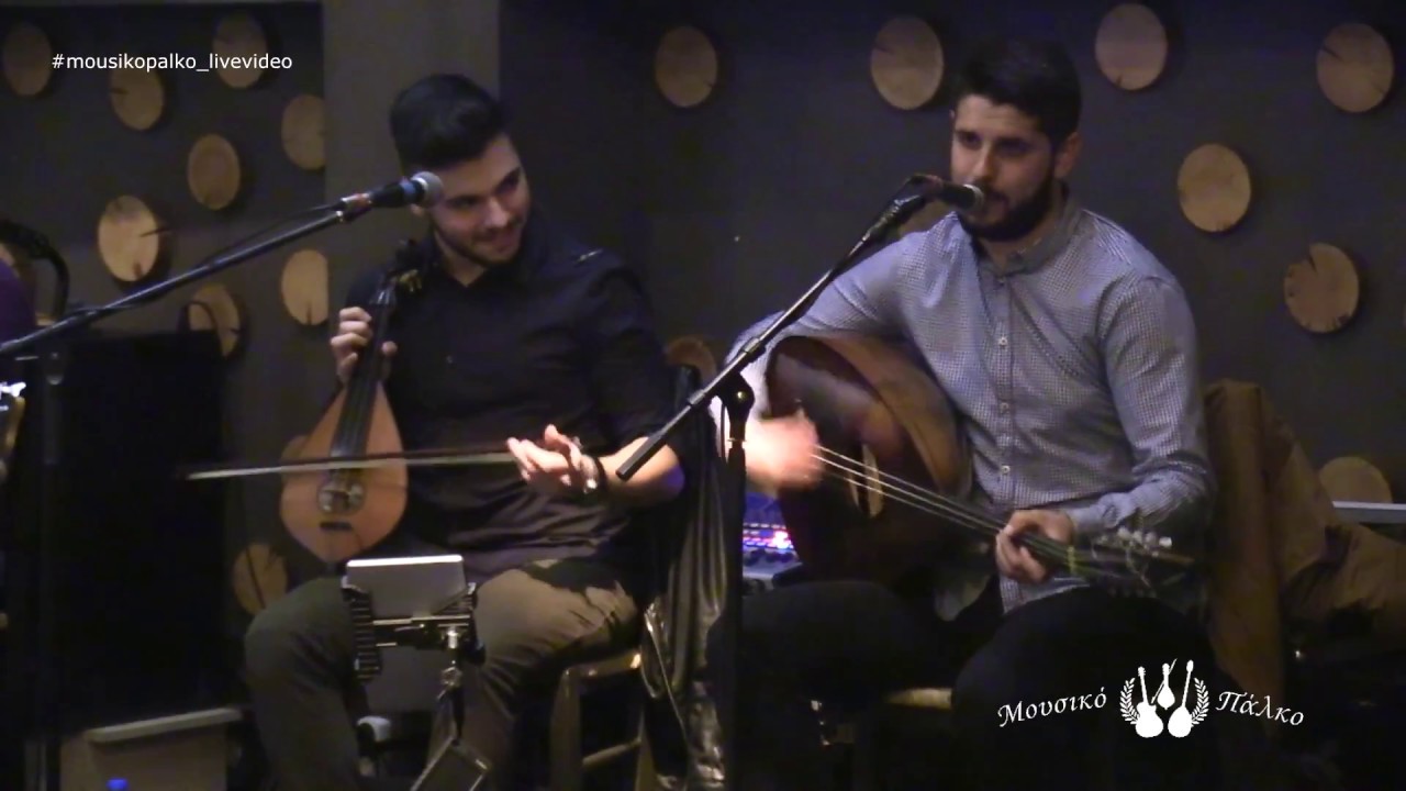 Γ. Στρατάκης & Κ. Σκουλούδης ~ Θα φύγω μια γλυκιά αυγή/Χαρά μου
