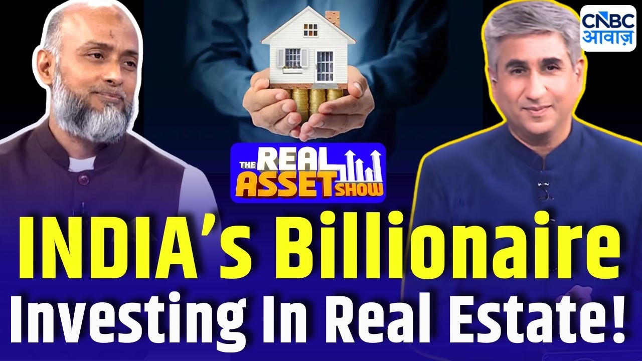 INDIA&rsquo;s Billionaire Investing In Real Estate! | The Real Asset Show With Vipin Bhatt | Gulam Zia