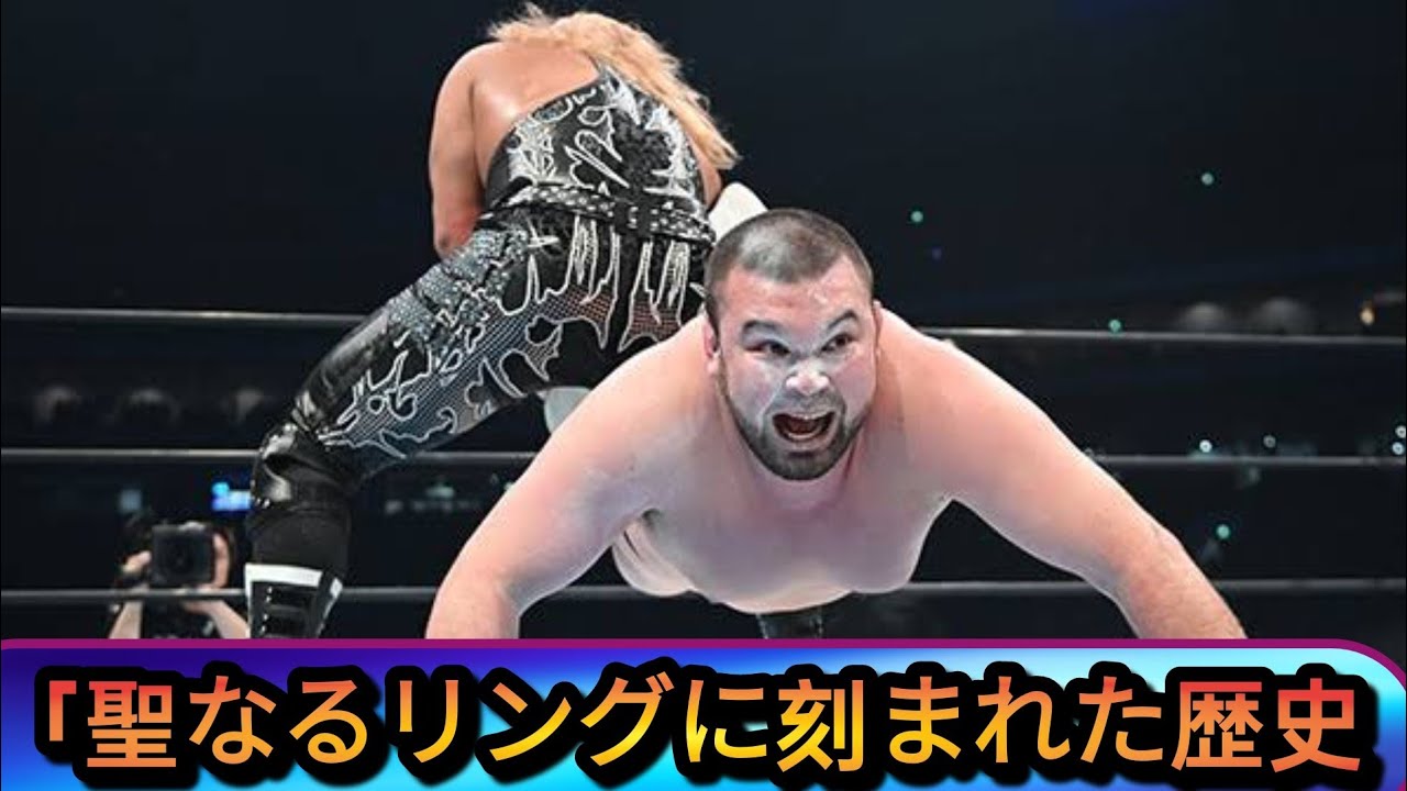 🔥 Wolf Aron Makes HISTORY in Japan’s Holy Ring! | 日本の聖なるリングで衝撃デビュー