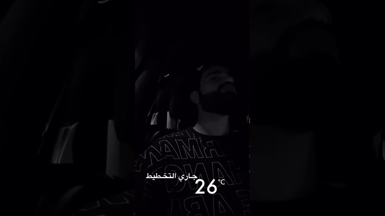 توزيع المخ للدهون | QQQ