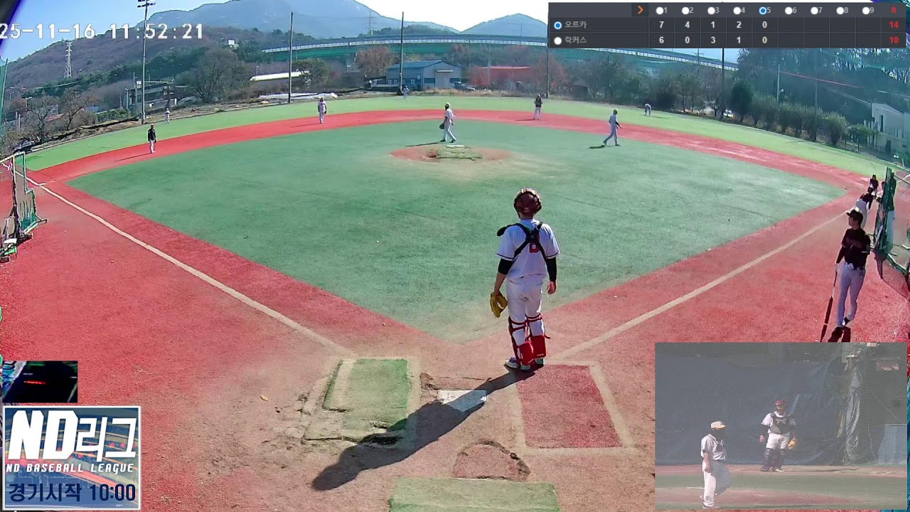11/16 10:00 오르카 vs 락커스