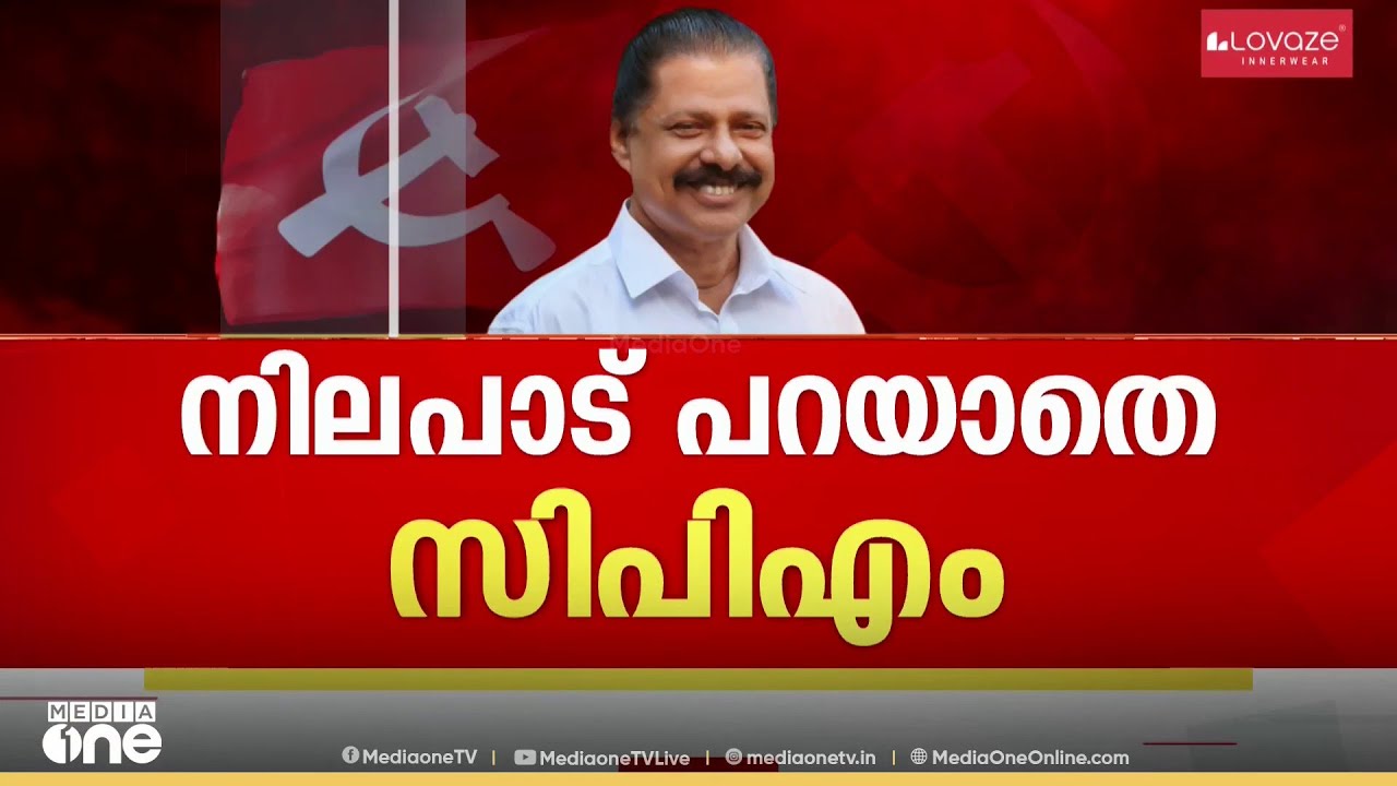 കേന്ദ്രം ഒന്നും ചെയ്തില്ലെന്ന് NSS...  കോടതിയിൽ പറയുമെന്ന് CPM
