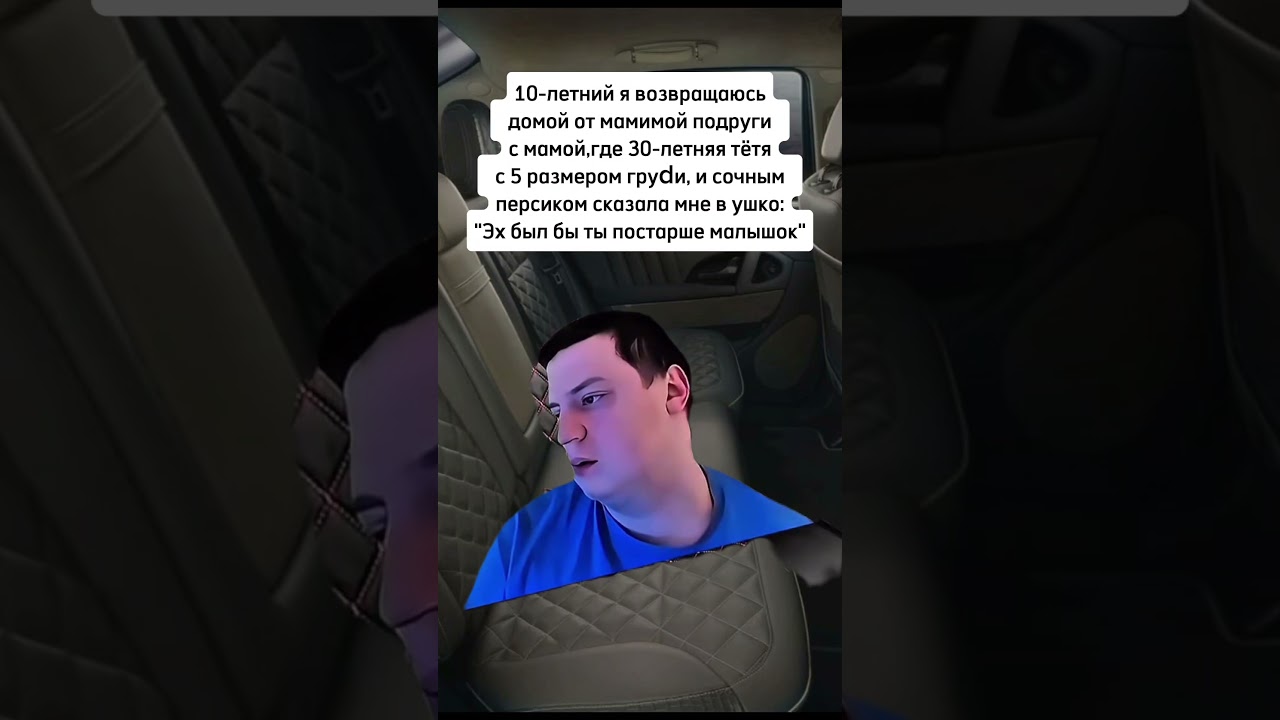 Отметь/отправь😂#приколы #юмор #цитаты #мемы #прикол