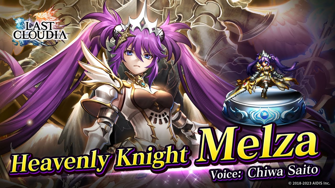 LAST CLOUDIA: Heavenly Knight Melza Introduction Video (Available Feb 28, 2023)