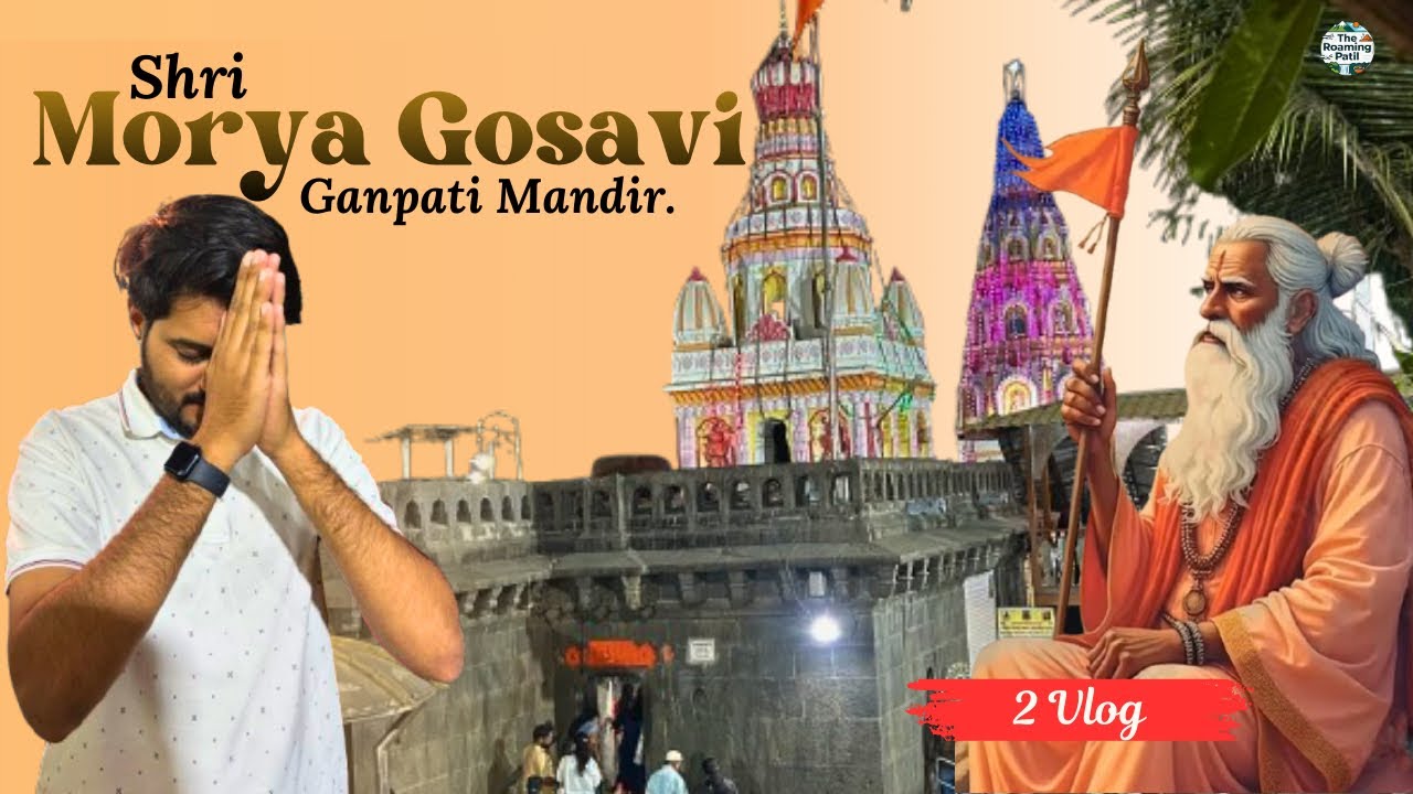 Shri Morya Gosavi Temple, Chinchwad | Ganpati Bappa Morya | 2nd Vlog 🌺