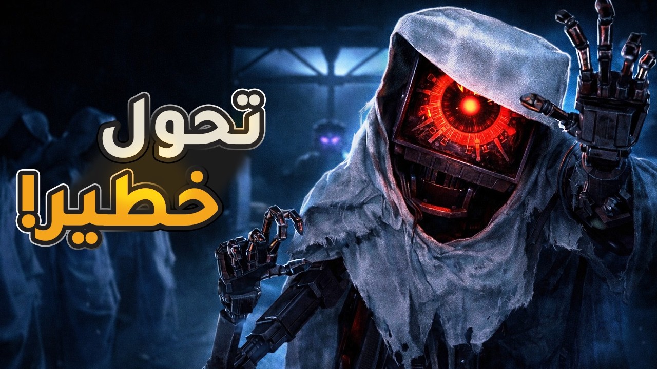 بجهز نفسي لشابتر 5… نهاية شابتر 4 كانت صدمة | Poppy Playtime Chapter 4