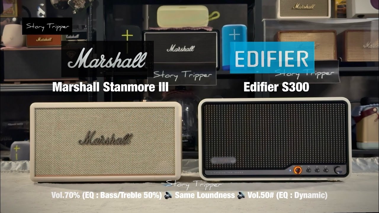 Marshall Stanmore III против Edifier S300