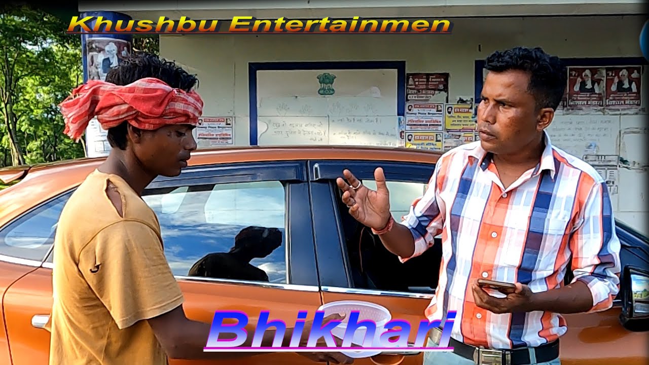BHIKHARI # khusbhu Nagpuri Entertainment#Biru Mahali Productuion.