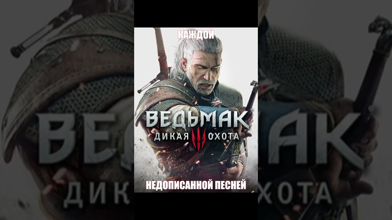 Лучший тгк с низкими ценами на игры в профиле #steam #steamofflineakk #witcher3 #love #best