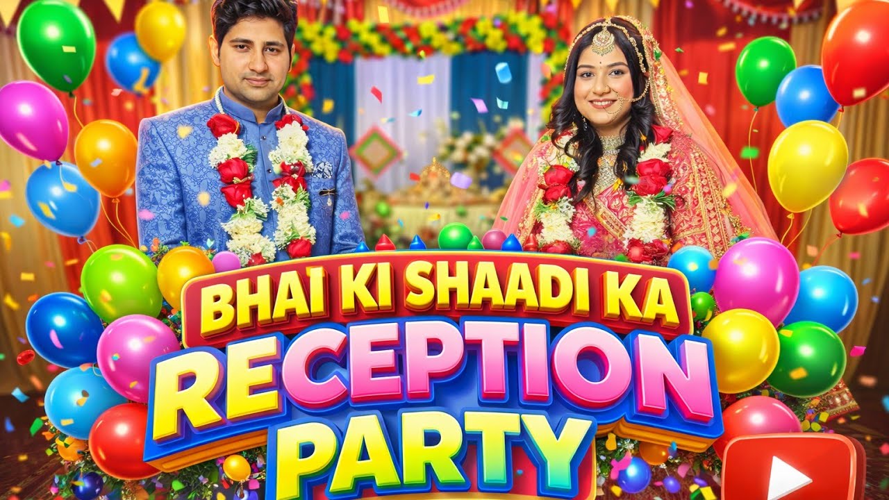 Bhai Ki Shaadi Ka Reception 🎊 | Family Dance & Fun Night@souravjvlogs @TheMriDul 
