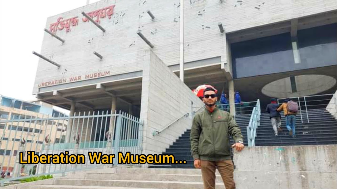 The Liberation War Museum is a museum at Agargaon in Dhaka, the capital of Bangladesh.