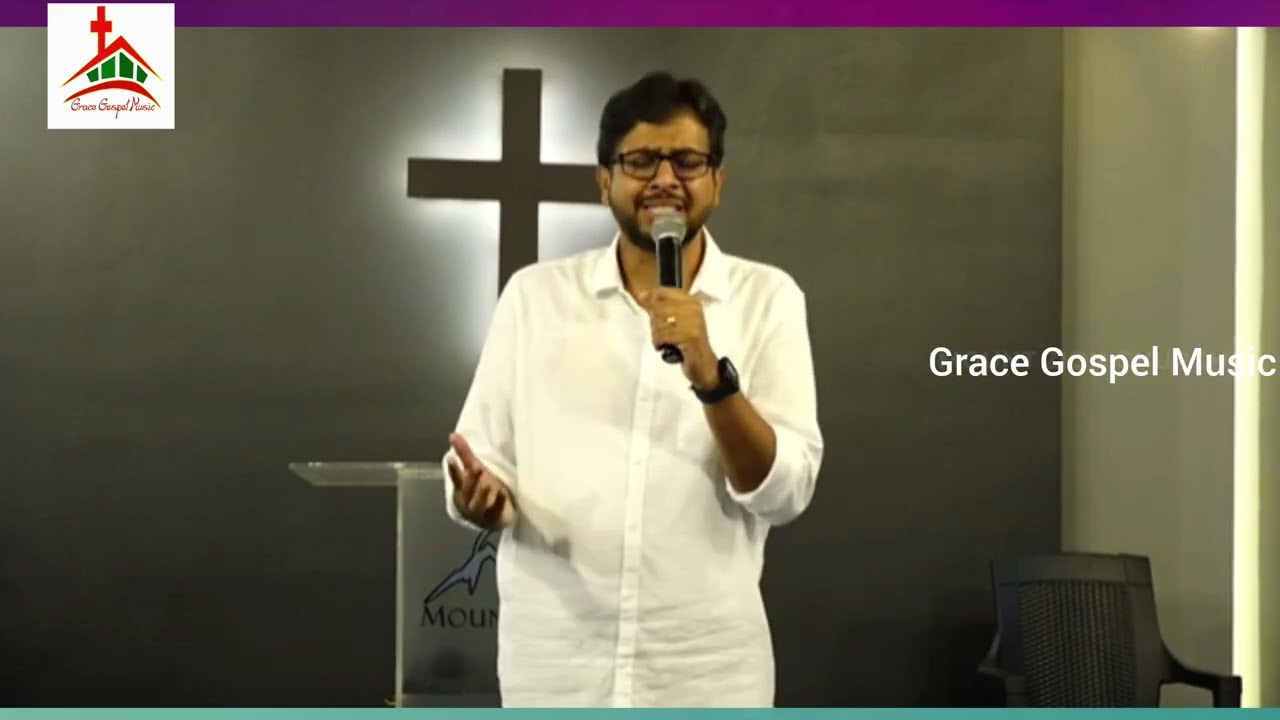 எனது மணவாளனே | Enadhu Manavaalane - GGM 2024 | Bro Joseph Aldrin |  Father S.J. Berchmans
