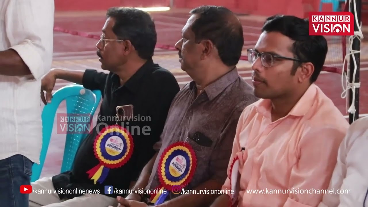 കണ്ണൂര്‍ ജില്ലാ സമ്മേളനത്തോടനുബന്ധിച്ച് കേബിള്‍ ടി വി ഓപ്പറേറ്റര്‍മാരുടെ ഷട്ടില്‍ ടൂര്‍ണമെന്റ് | COA