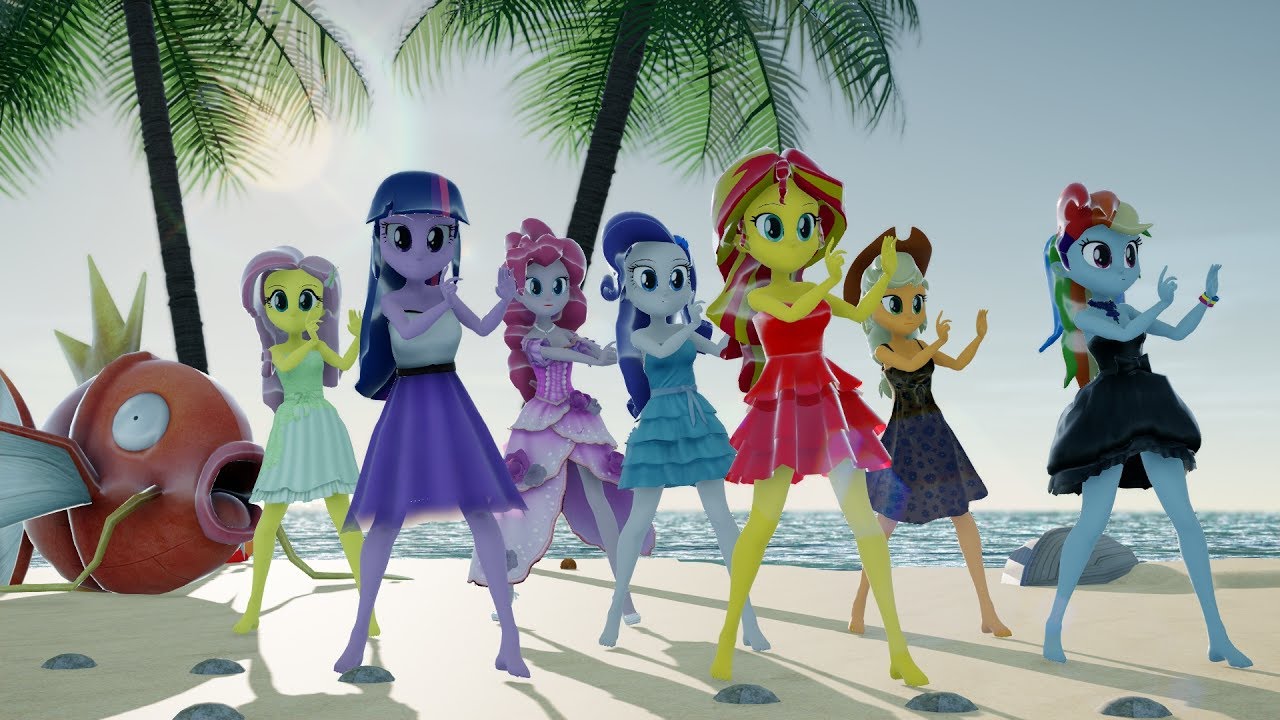 3D EqG Dancing Music Video - Daydream