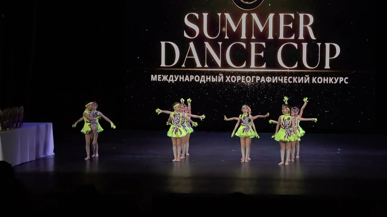 Эстрадный танец 