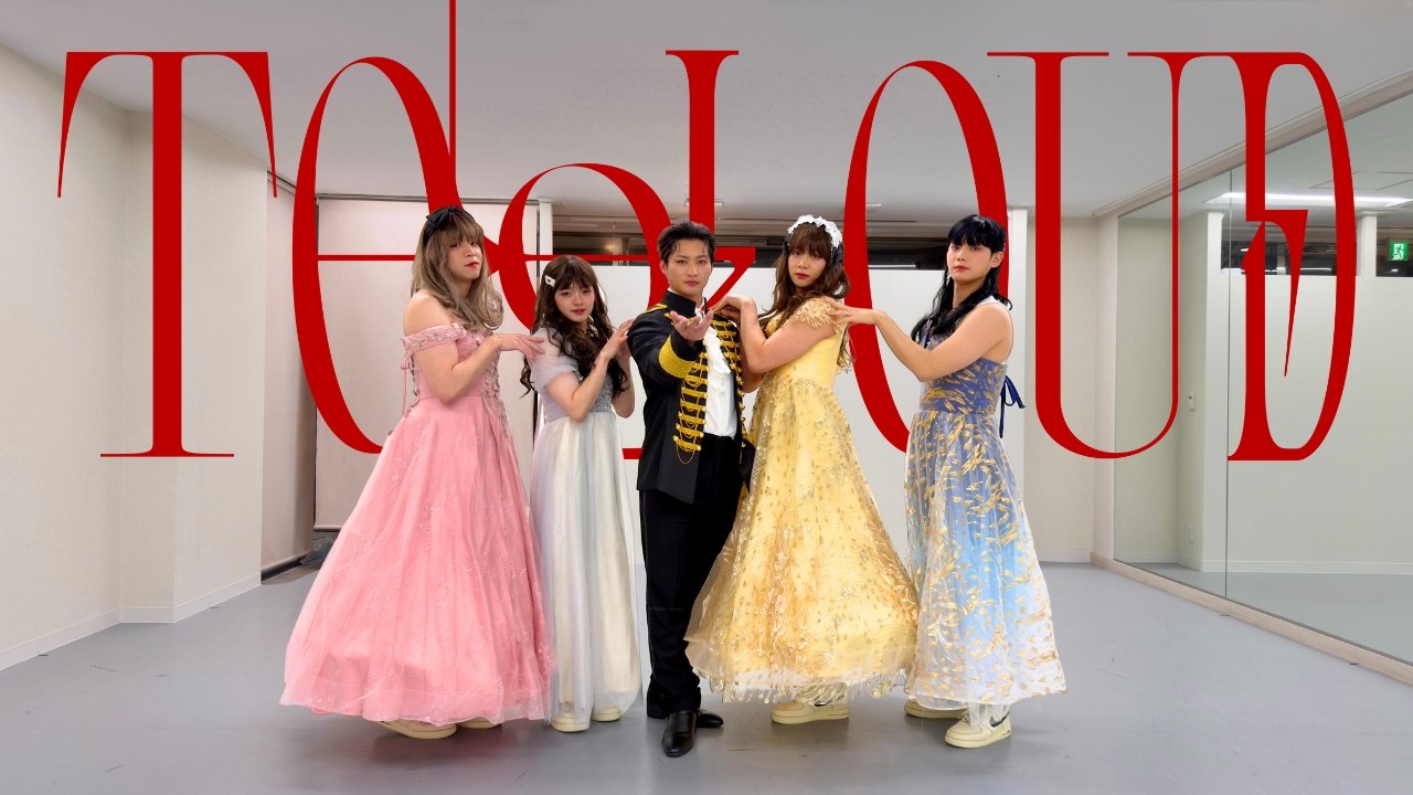 OR&beta;IT「TOO LOUD」 Costume Ver.