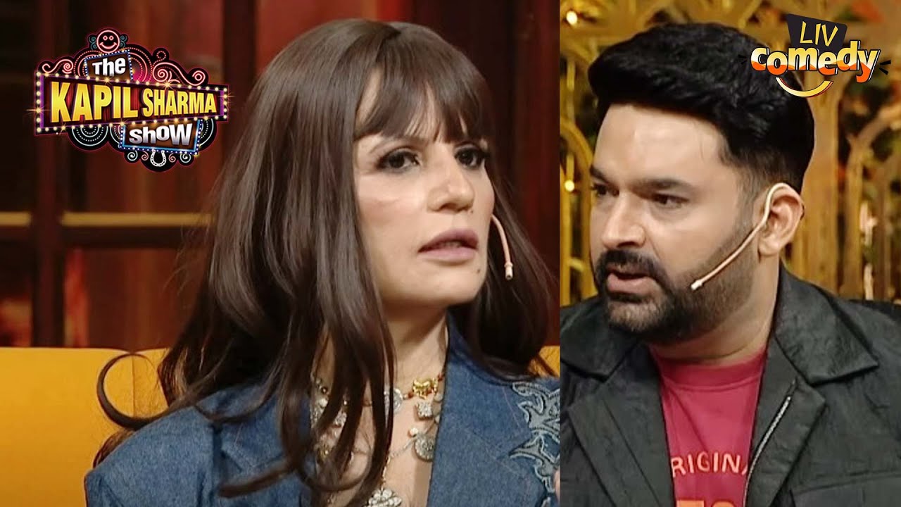 Neeta Lulla का First Dress क्यों था Disaster? | The Kapil Sharma Show | Quirky Kapil