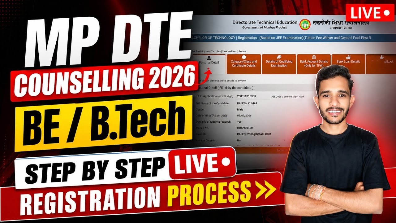 MP DTE B.Tech Counseling 2026 Registration Process | How to Register for MP DTE Counseling 2026