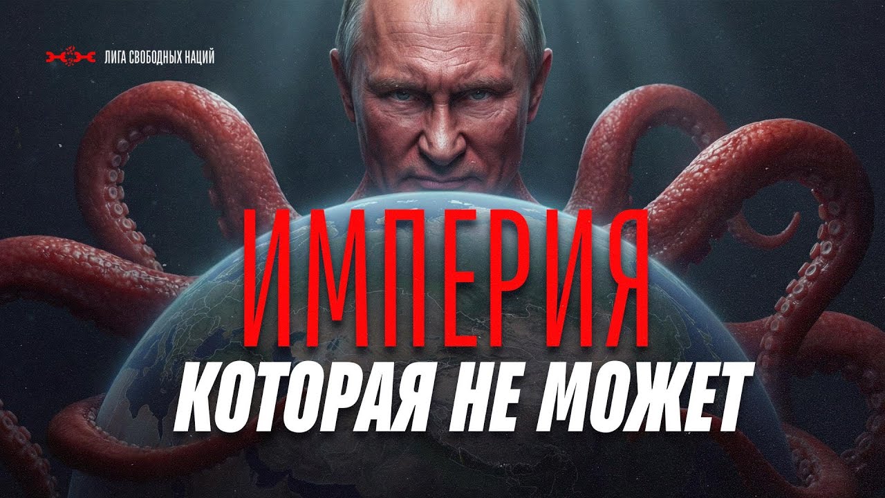 Путин и соседи: то угрозы, то объятия. Москва теряет Центральную Азию