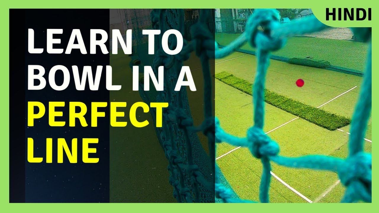 Bowling Drill for perfect line